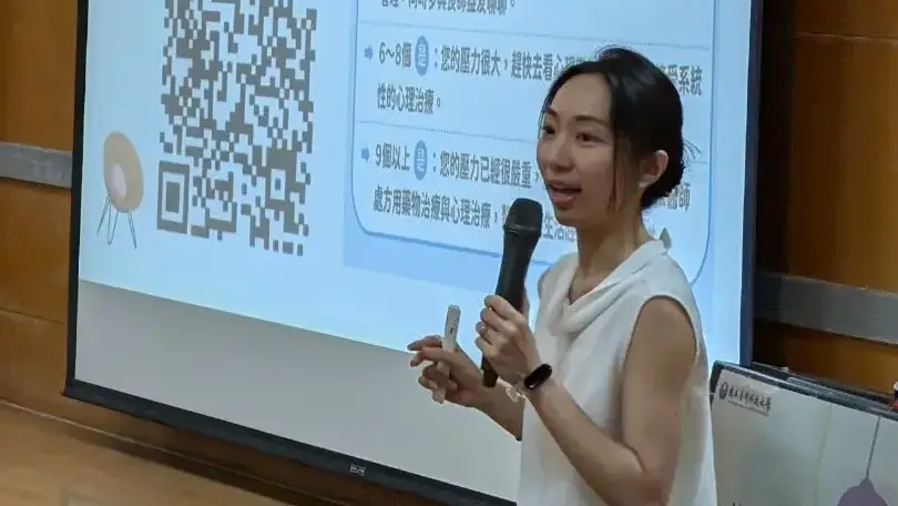 企業14