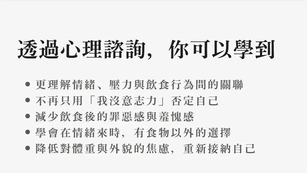 螢幕擷取畫面 2026 05 11 205339